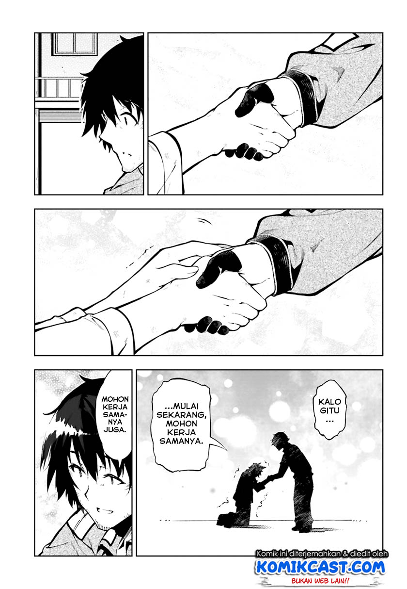Exterminator Chapter 16 - halaman 29