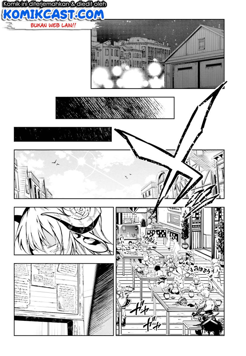 Exterminator Chapter 16 - halaman 30