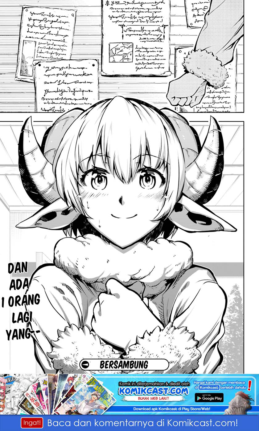 Exterminator Chapter 16 - halaman 31