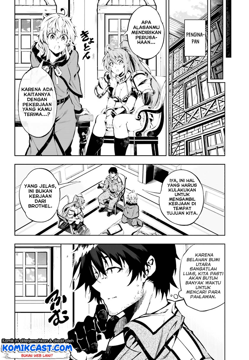 Exterminator Chapter 16 - halaman 6