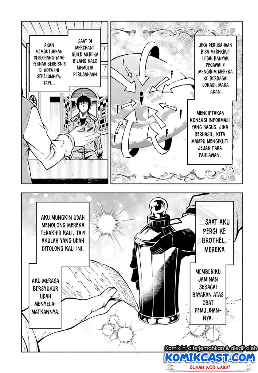 Exterminator Chapter 16 - halaman 7