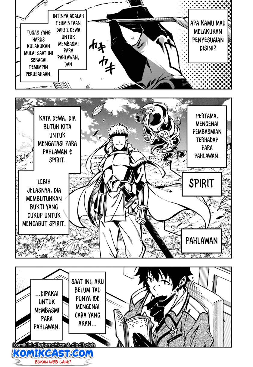 Exterminator Chapter 16 - halaman 8
