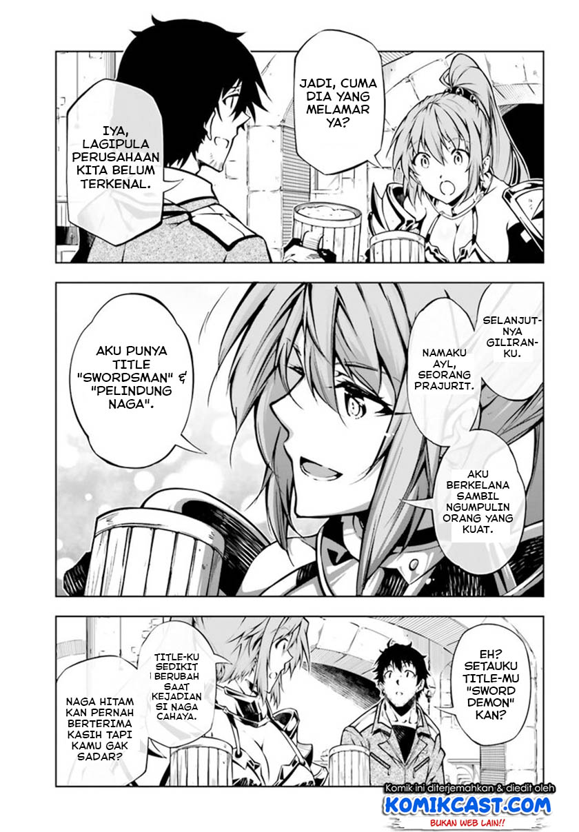 Exterminator Chapter 17 - halaman 10