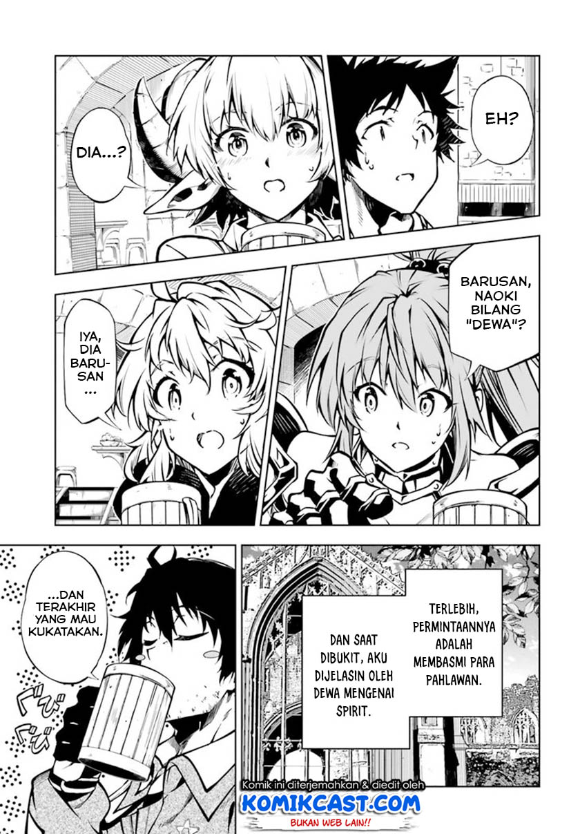 Exterminator Chapter 17 - halaman 18