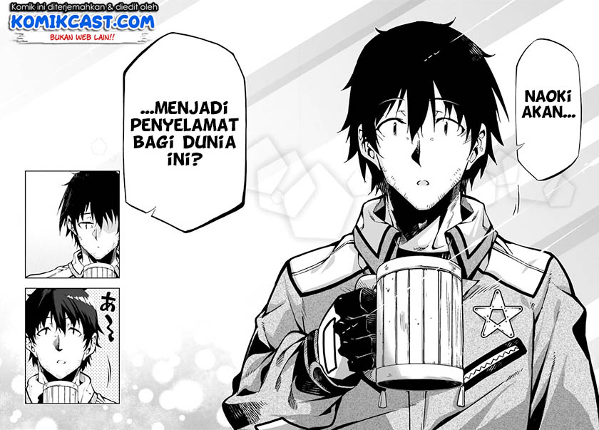 Exterminator Chapter 17 - halaman 21