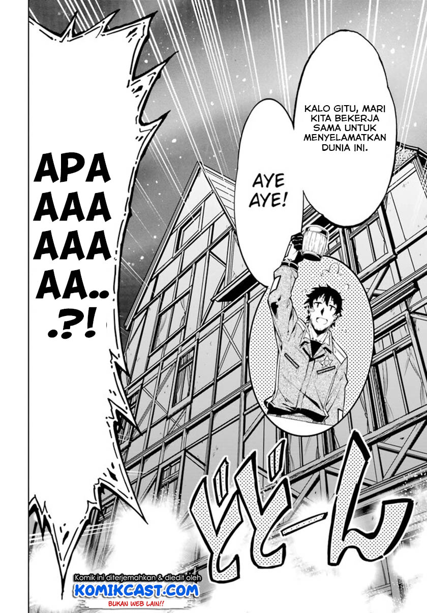 Exterminator Chapter 17 - halaman 22
