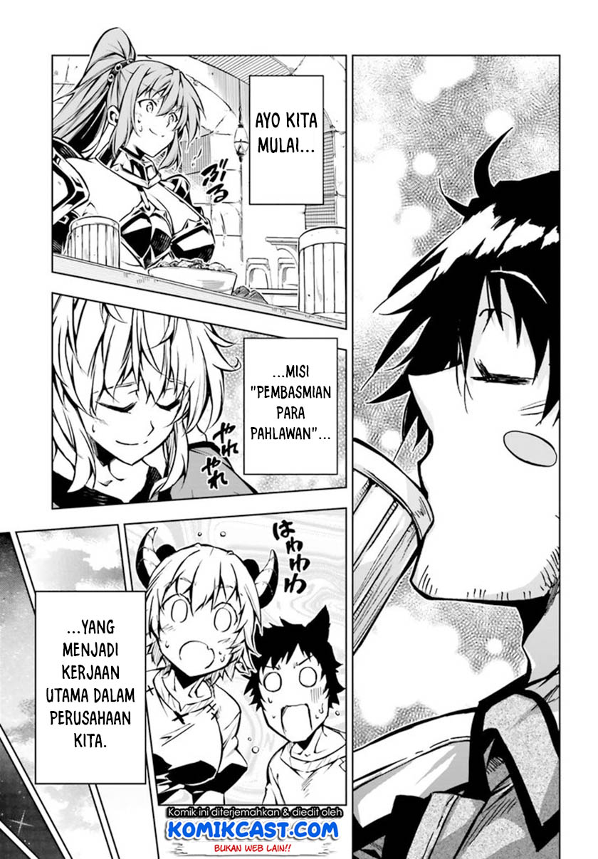 Exterminator Chapter 17 - halaman 23