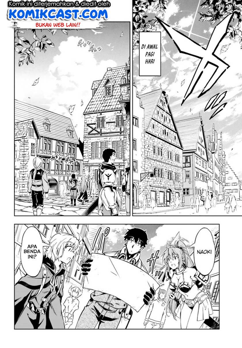 Exterminator Chapter 17 - halaman 24