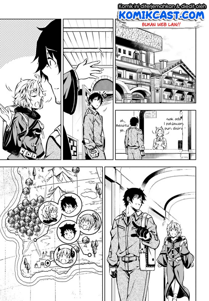 Exterminator Chapter 17 - halaman 27