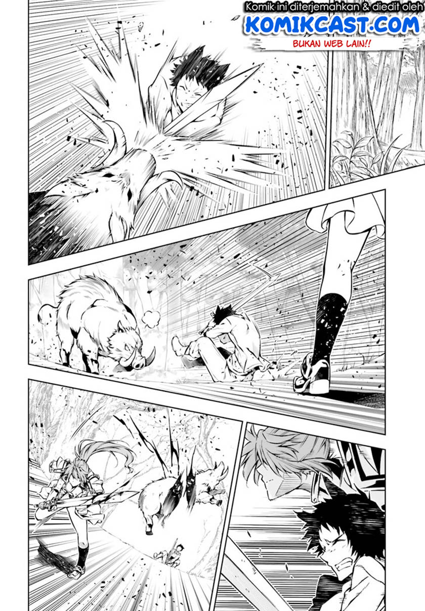 Exterminator Chapter 17 - halaman 28