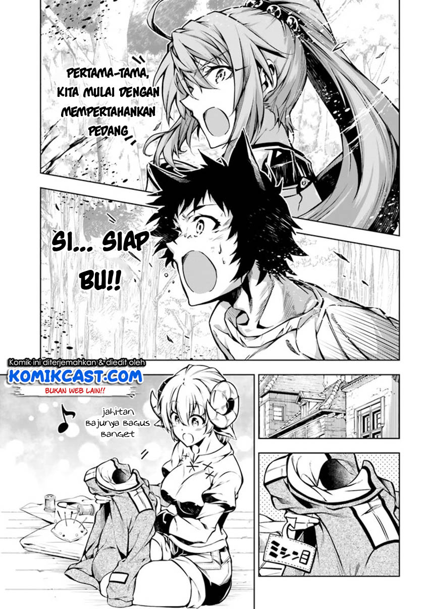 Exterminator Chapter 17 - halaman 29