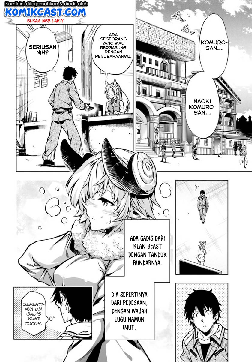 Exterminator Chapter 17 - halaman 3