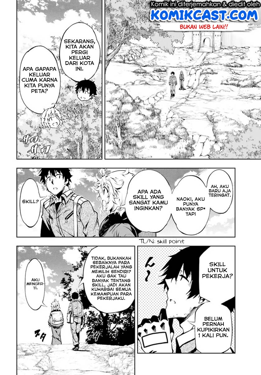 Exterminator Chapter 17 - halaman 30