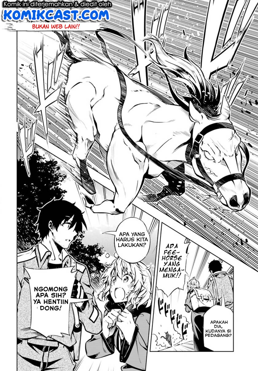 Exterminator Chapter 17 - halaman 32