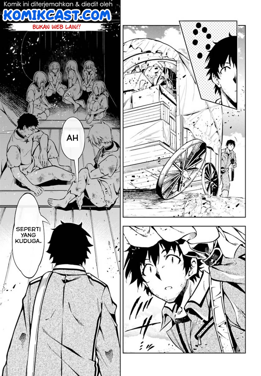 Exterminator Chapter 17 - halaman 35