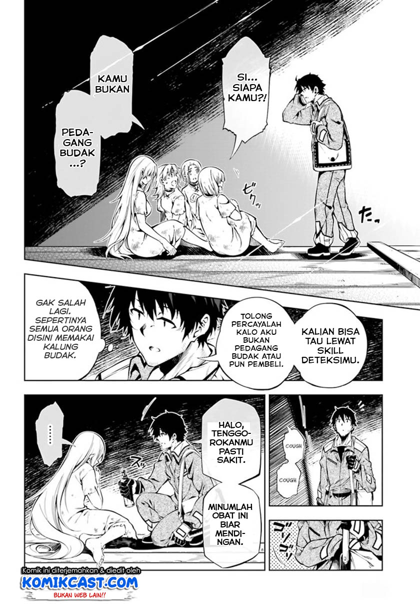 Exterminator Chapter 17 - halaman 36