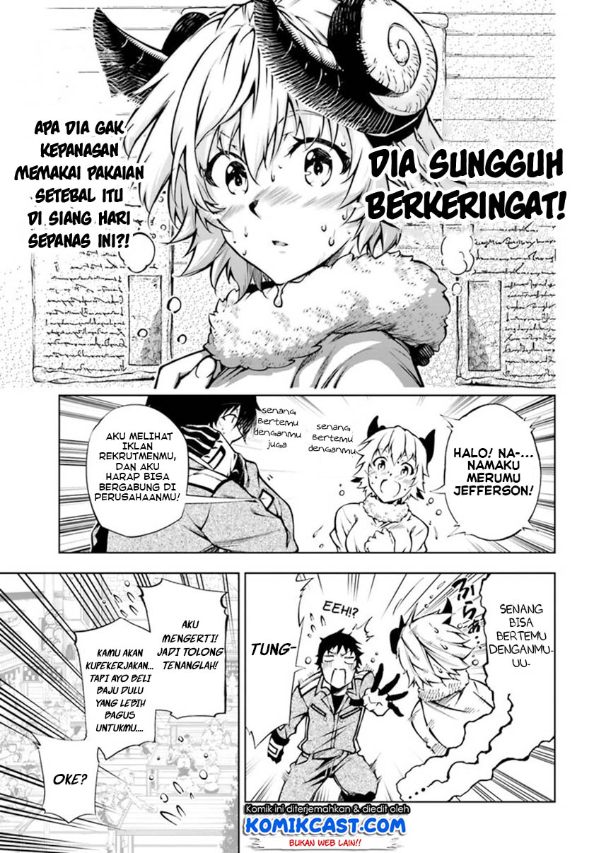 Exterminator Chapter 17 - halaman 4