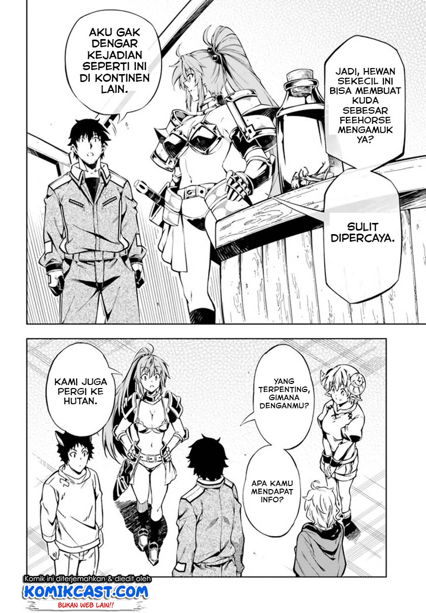 Exterminator Chapter 17 - halaman 42