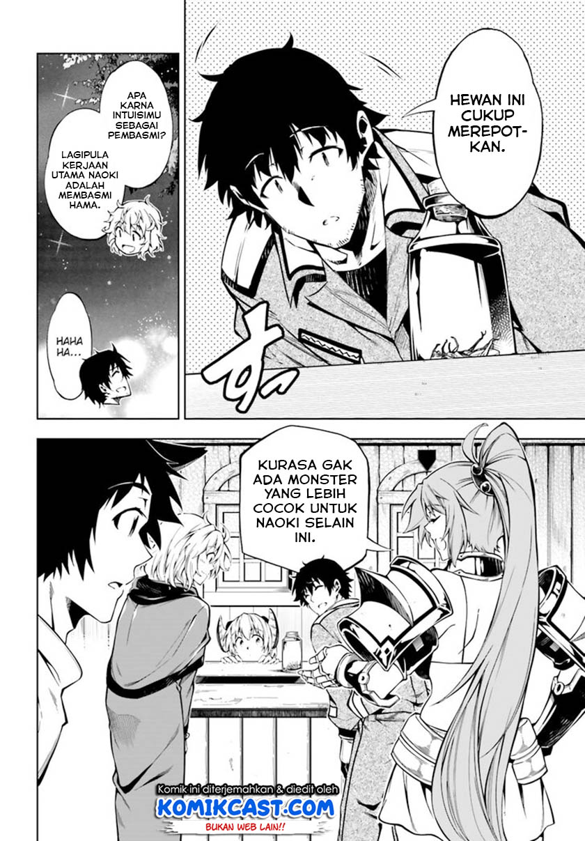 Exterminator Chapter 17 - halaman 44