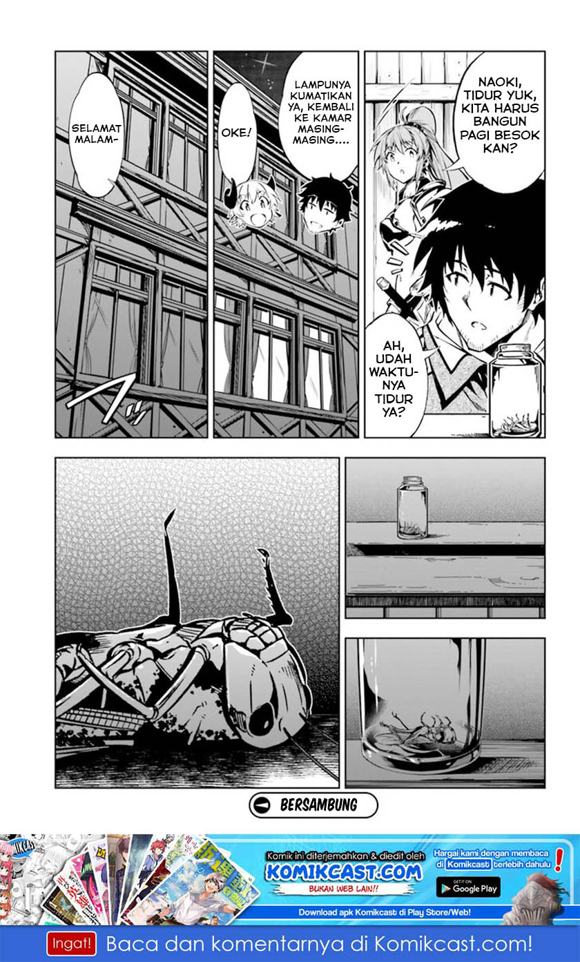 Exterminator Chapter 17 - halaman 45