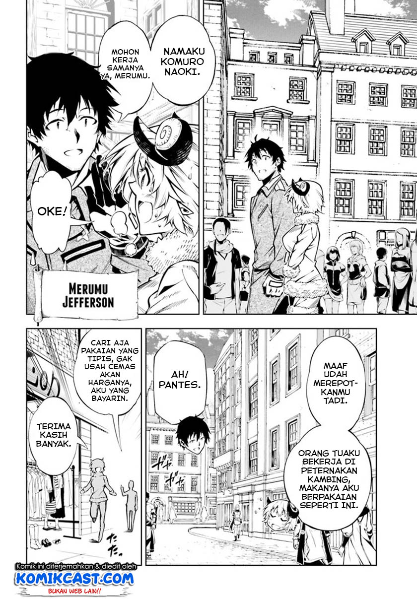 Exterminator Chapter 17 - halaman 5