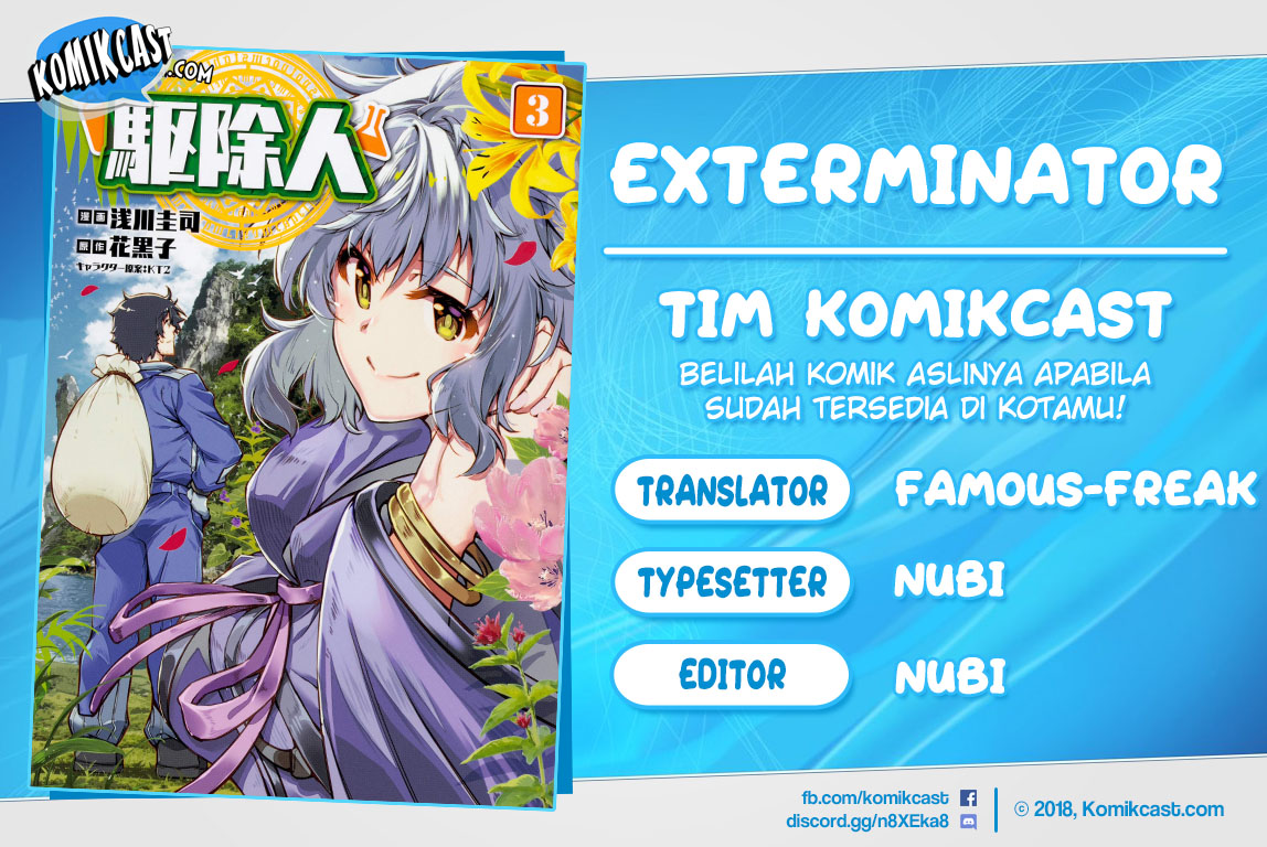 Exterminator Chapter 18 - halaman 1