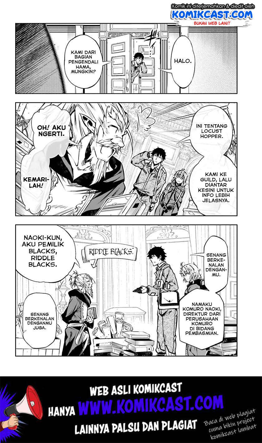 Exterminator Chapter 18 - halaman 11