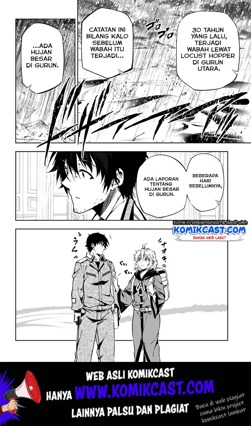 Exterminator Chapter 18 - halaman 13