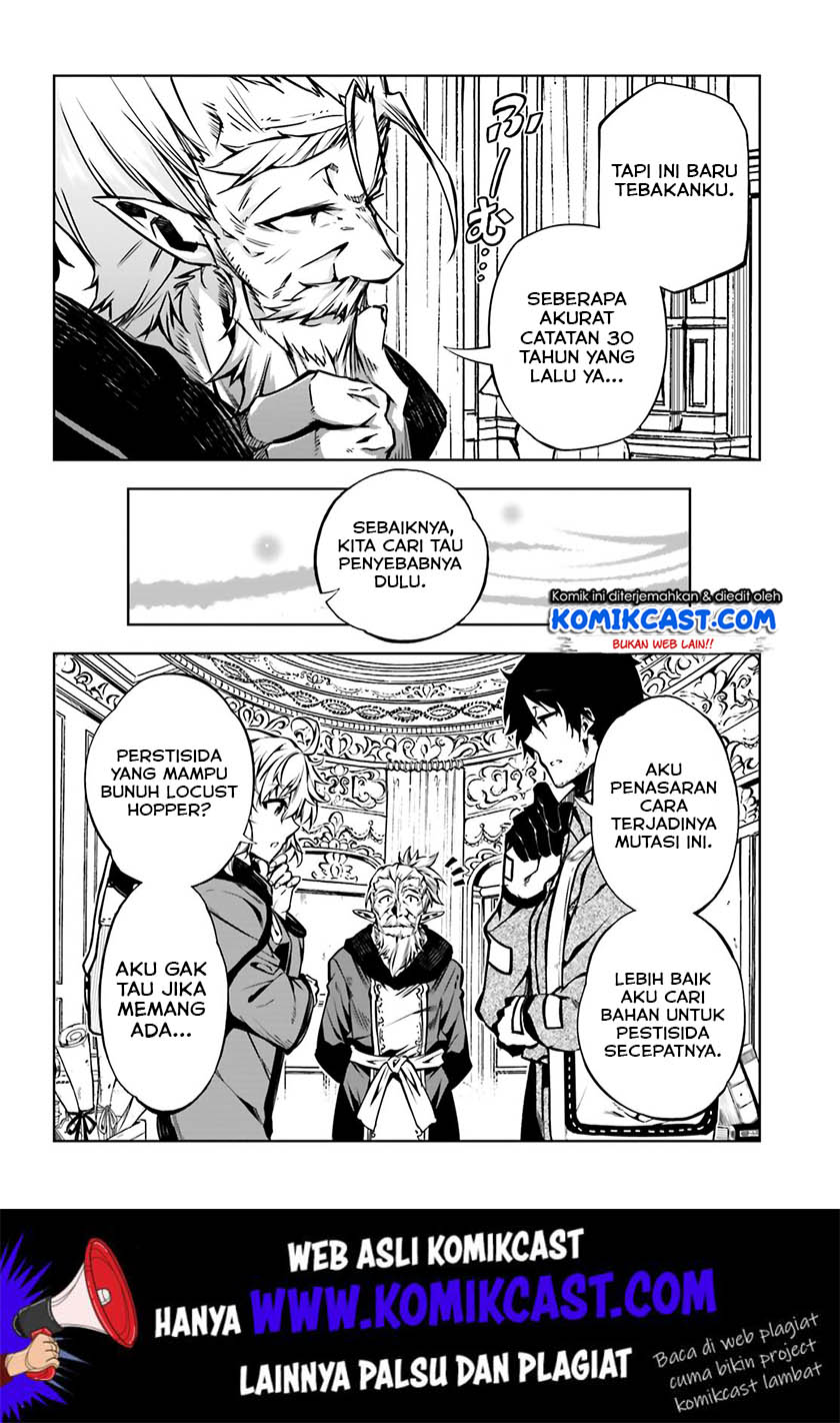 Exterminator Chapter 18 - halaman 19