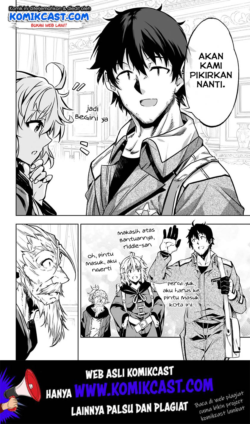 Exterminator Chapter 18 - halaman 21
