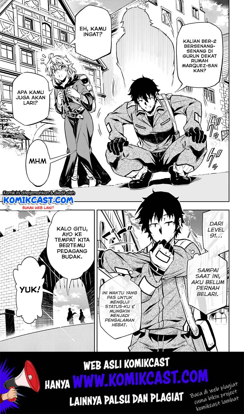 Exterminator Chapter 18 - halaman 26