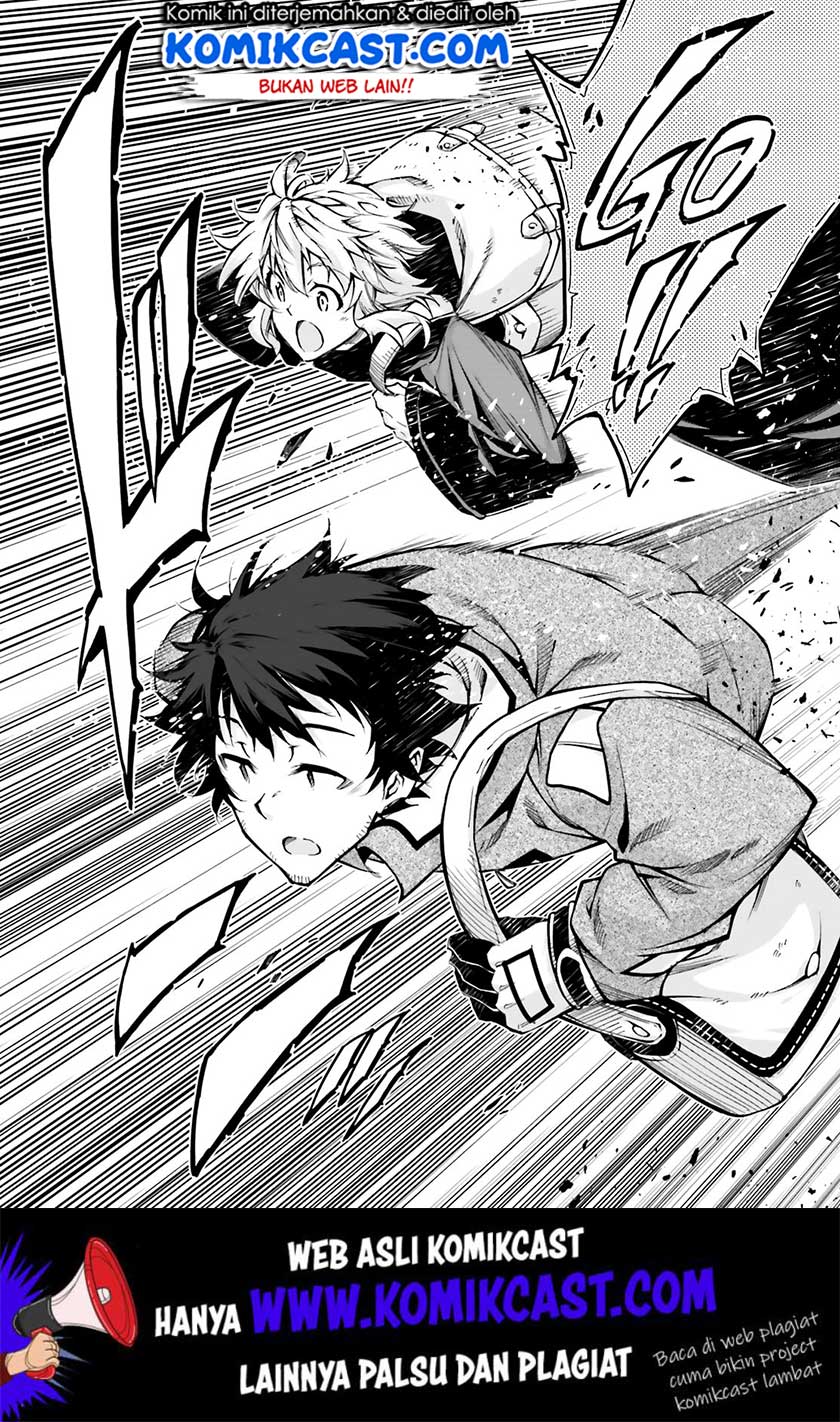 Exterminator Chapter 18 - halaman 27