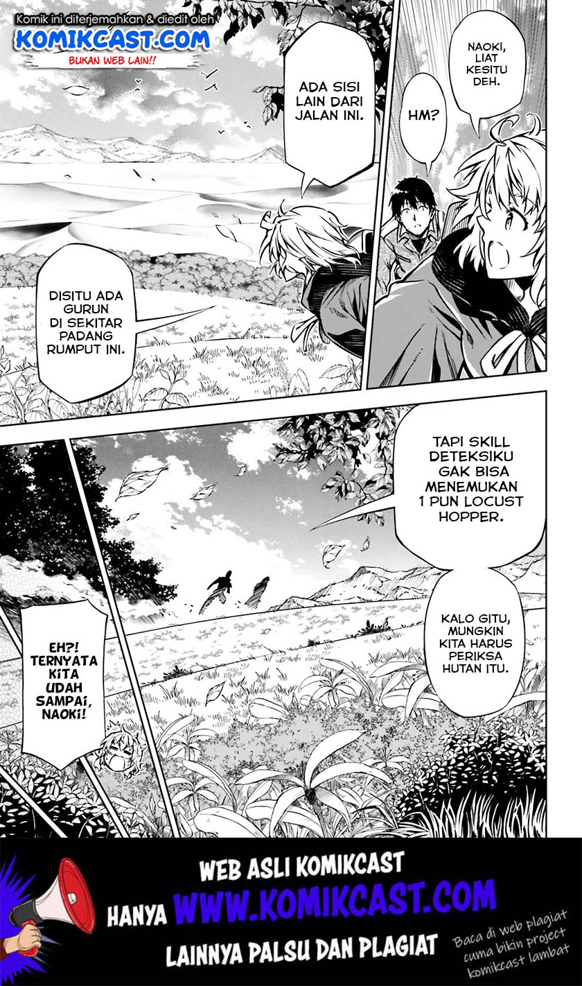 Exterminator Chapter 18 - halaman 30