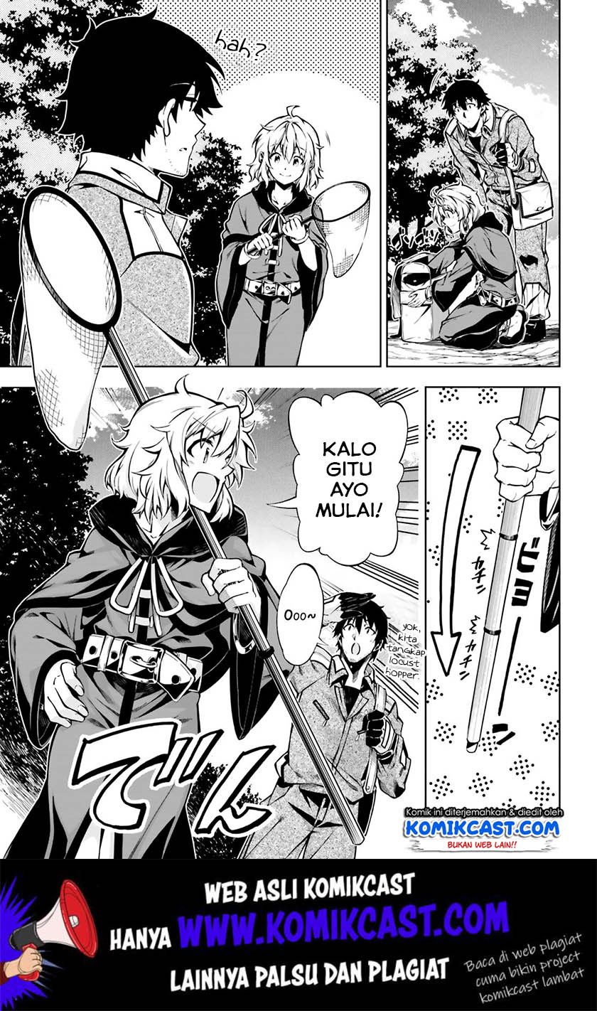 Exterminator Chapter 18 - halaman 32