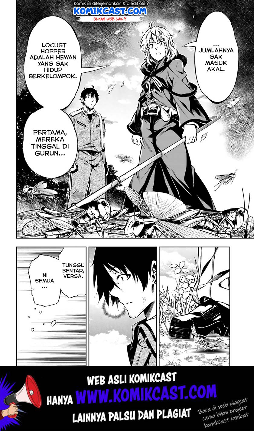 Exterminator Chapter 18 - halaman 35