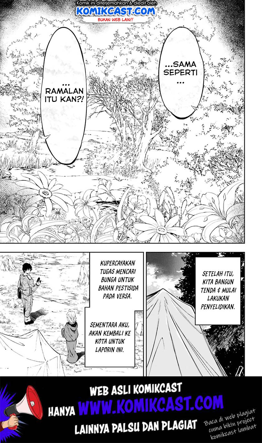 Exterminator Chapter 18 - halaman 36