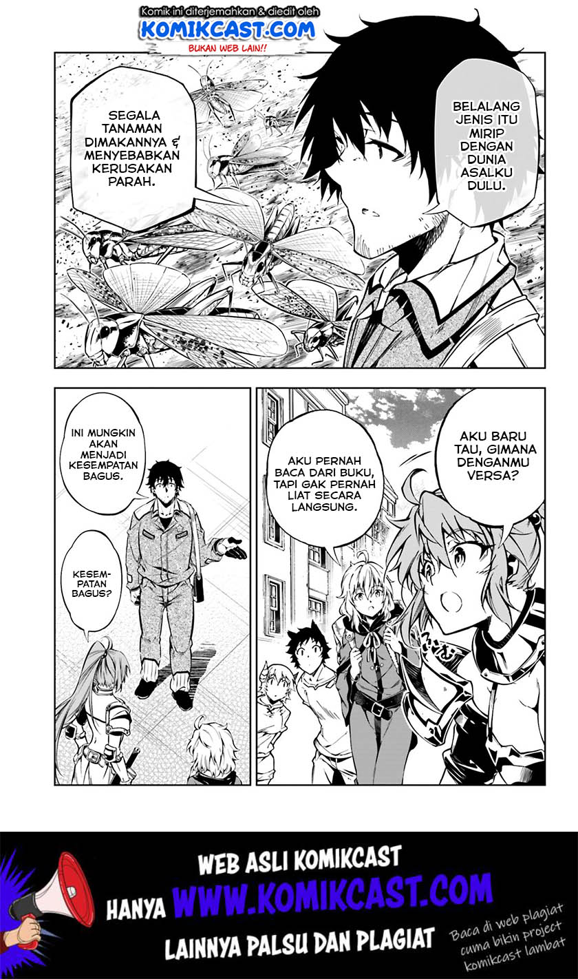 Exterminator Chapter 18 - halaman 4