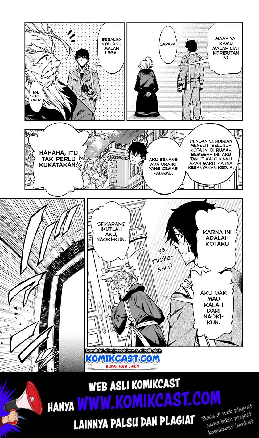 Exterminator Chapter 18 - halaman 40