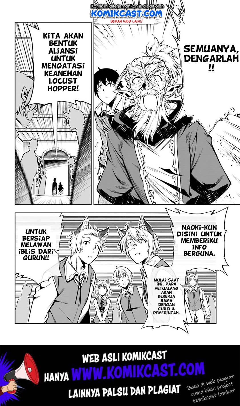 Exterminator Chapter 18 - halaman 41