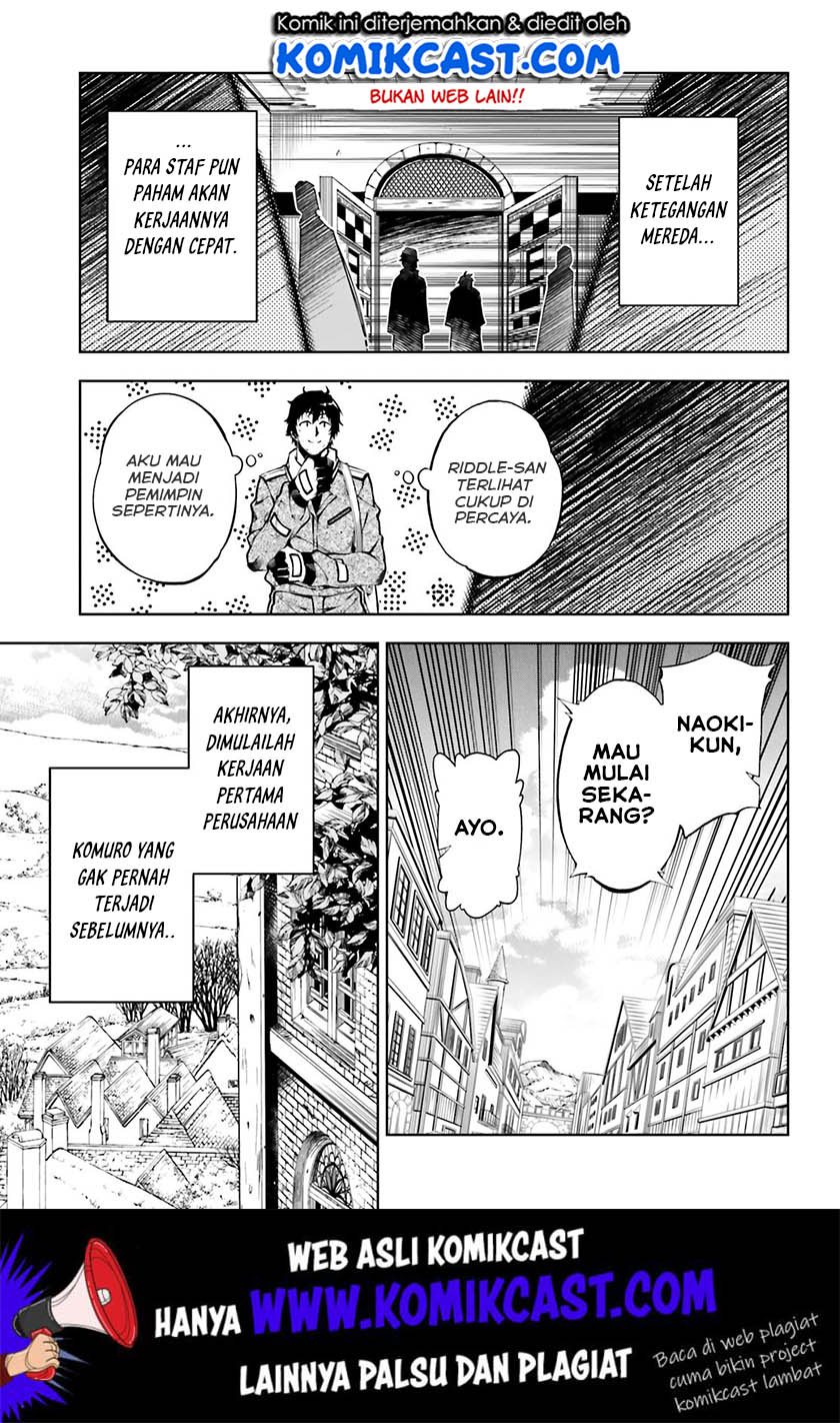 Exterminator Chapter 18 - halaman 42