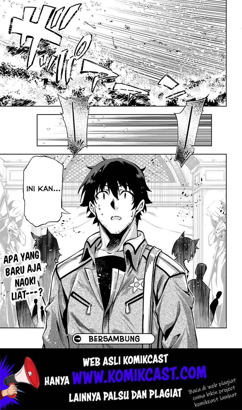 Exterminator Chapter 18 - halaman 44