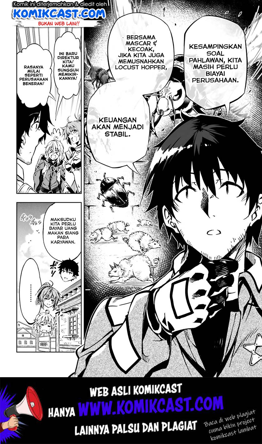Exterminator Chapter 18 - halaman 5