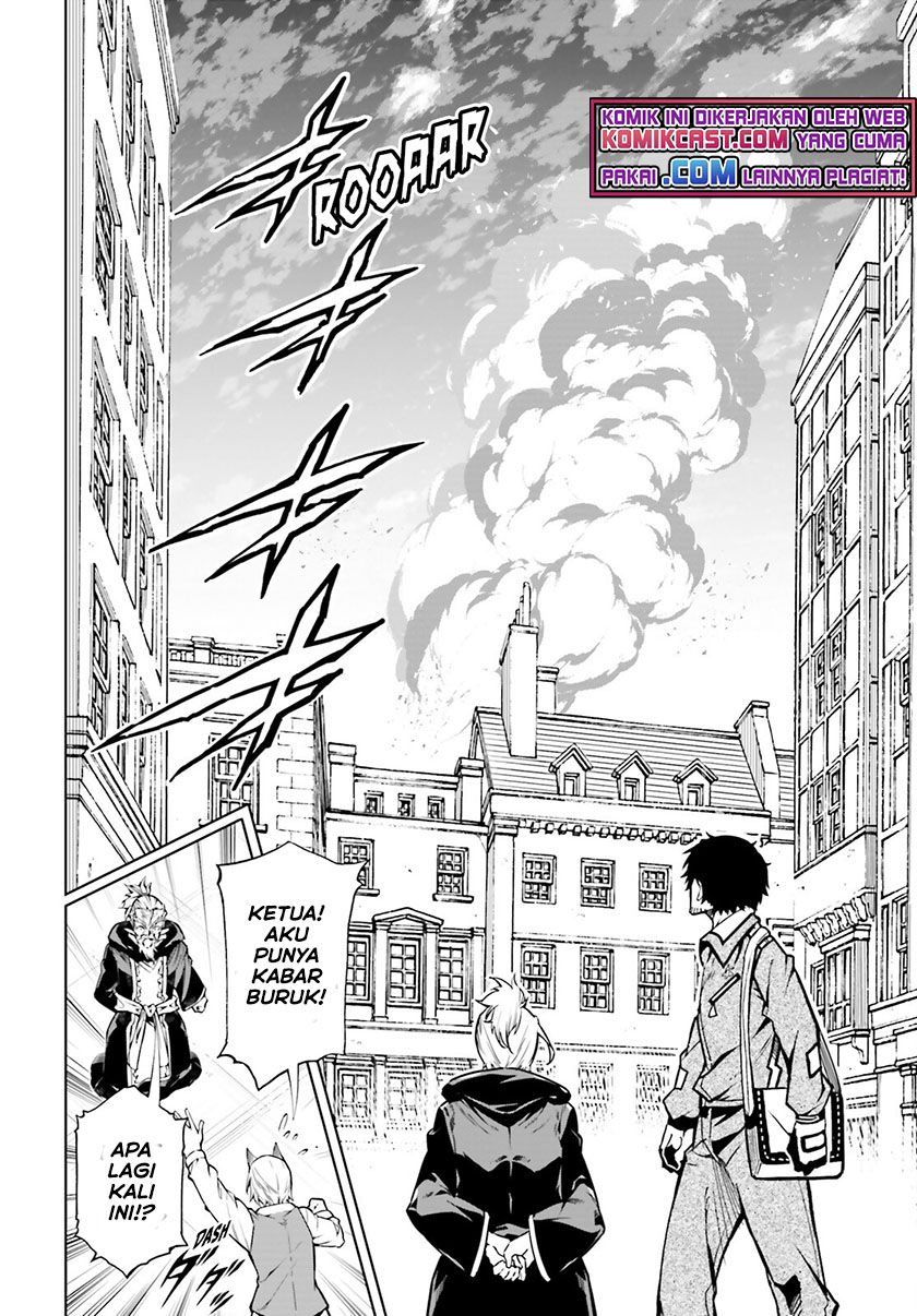 Exterminator Chapter 19 - halaman 11