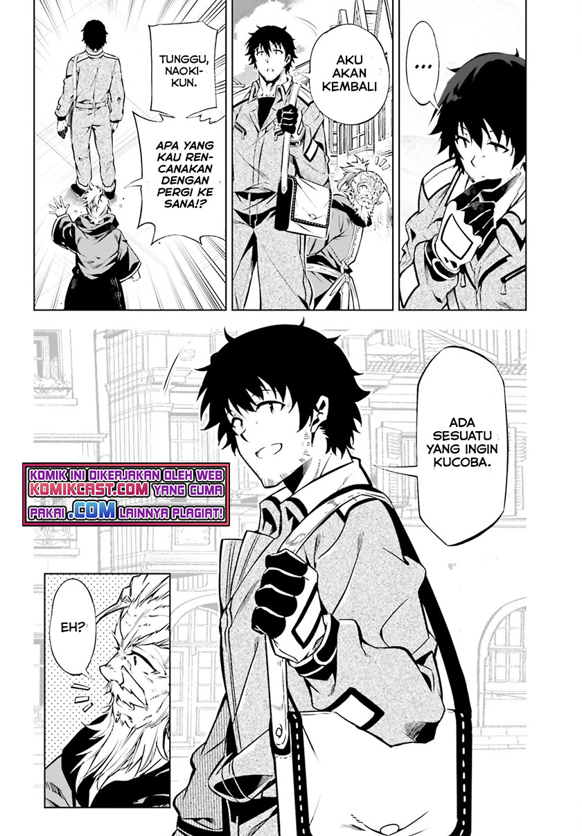 Exterminator Chapter 19 - halaman 13