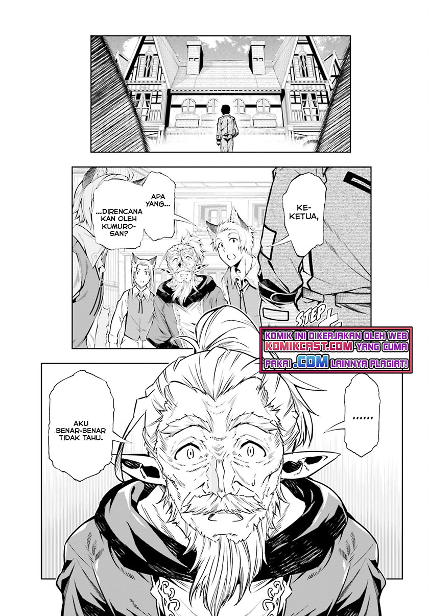 Exterminator Chapter 19 - halaman 14