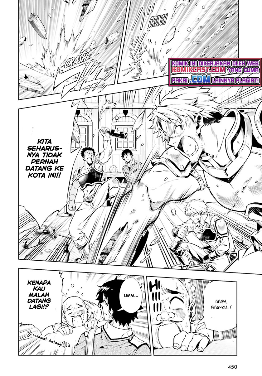 Exterminator Chapter 19 - halaman 15