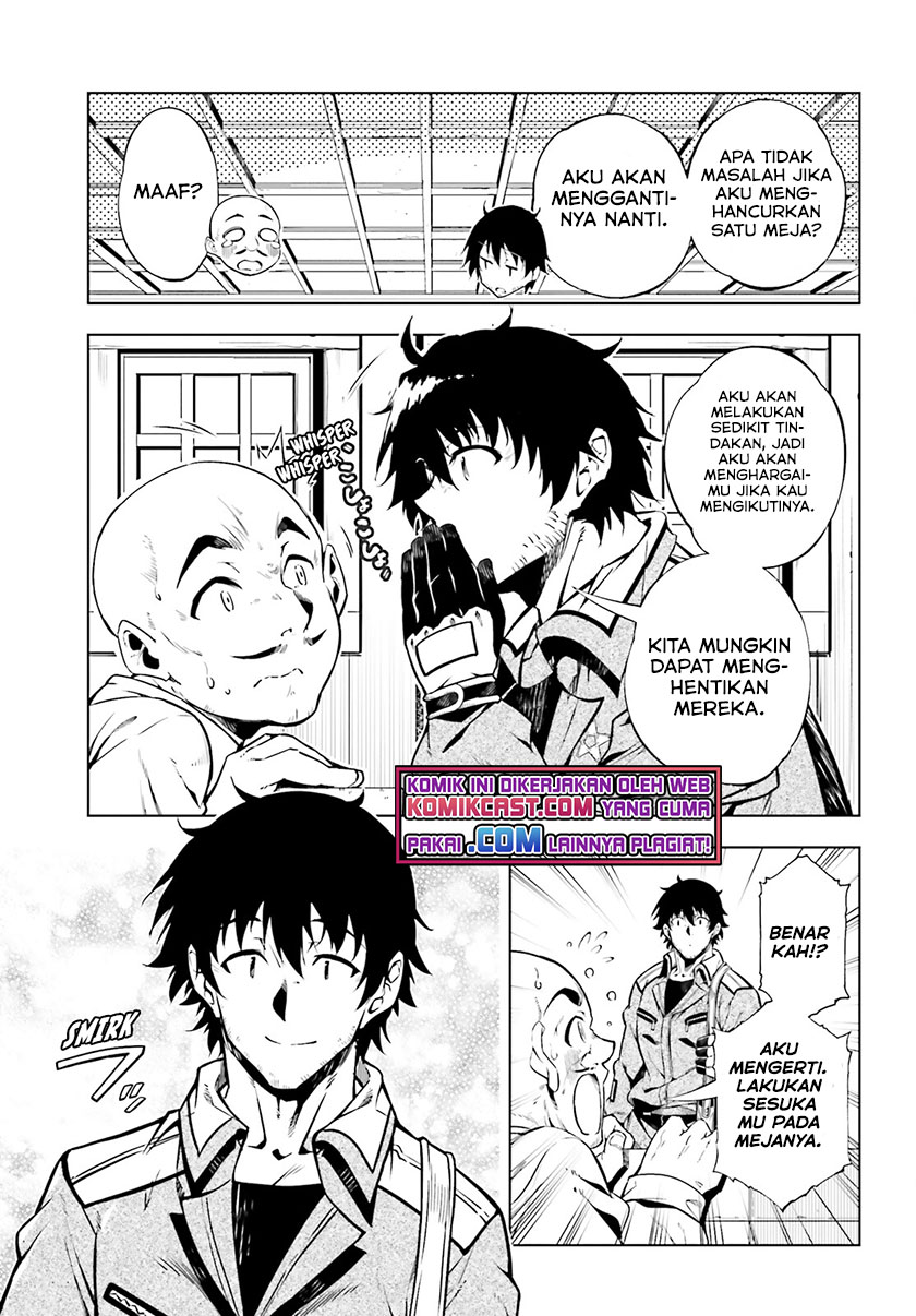 Exterminator Chapter 19 - halaman 16
