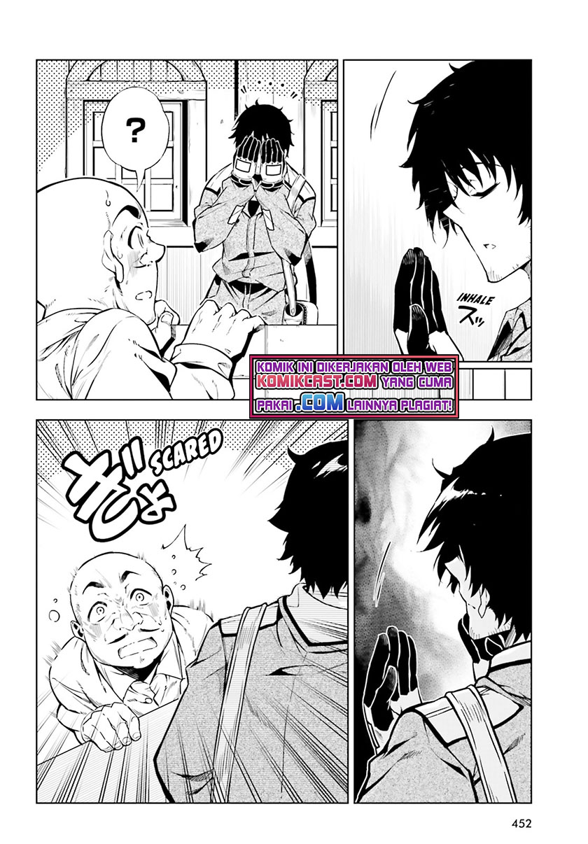 Exterminator Chapter 19 - halaman 17