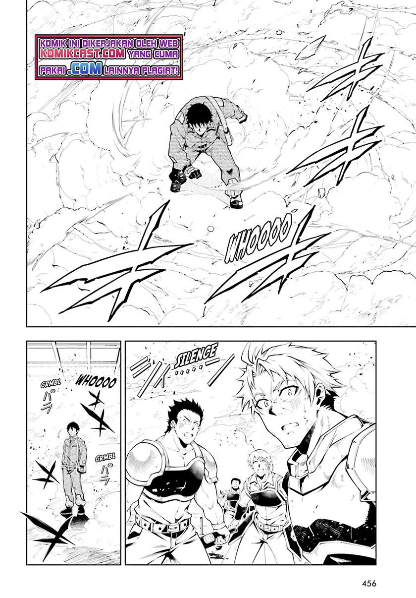 Exterminator Chapter 19 - halaman 21