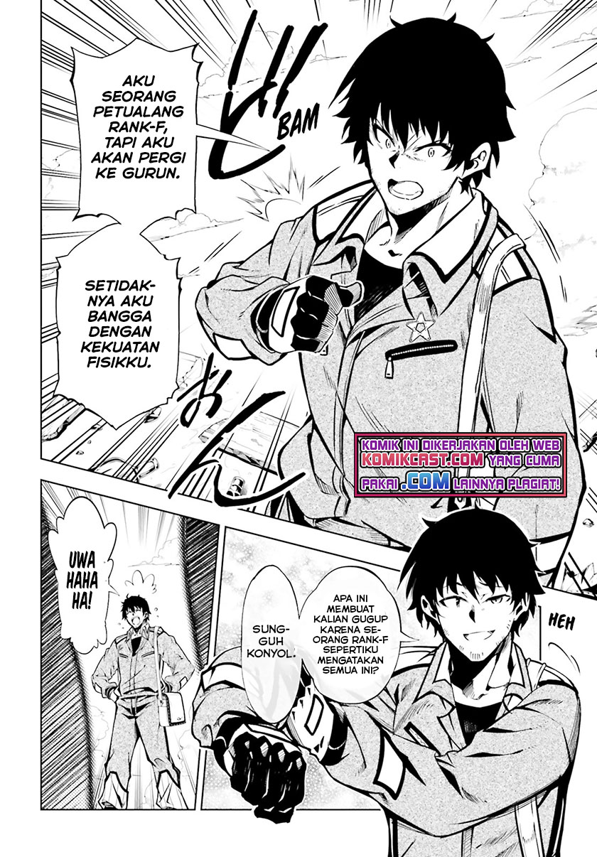 Exterminator Chapter 19 - halaman 23